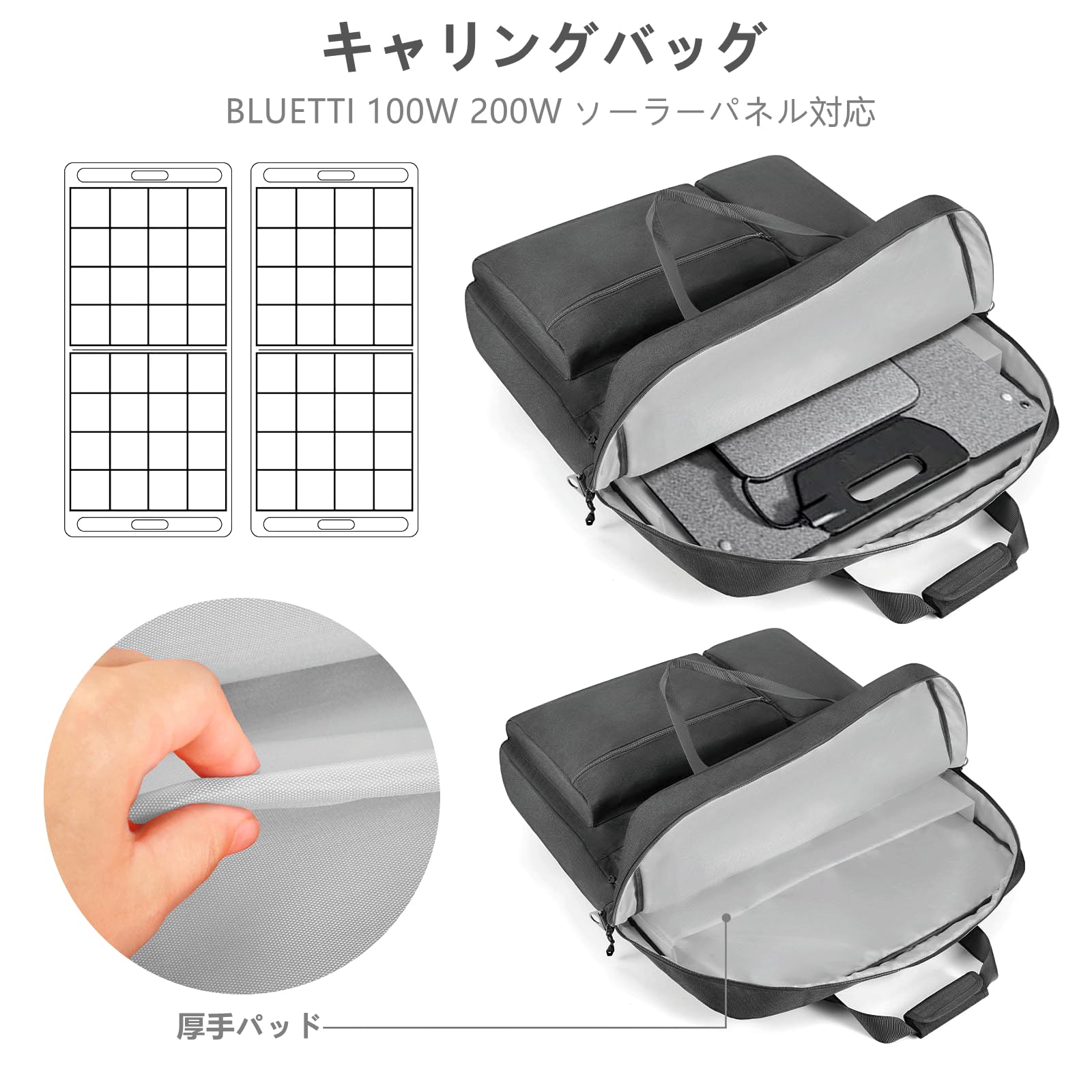 専用　バッグ、ケース2点 Amazon.co.jp: EcoFlow RIVER 2 シリーズ専用バッグ RIVER 2